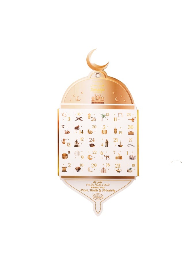 برين جيجلز تقويم رمضان للأطفال - 30 لعبة وملاحظات أنشطة للأولاد والبنات، تقويم العد التنازلي لعيد مبارك، هدية عيد رمضان للأطفال (وردي) - Image 3